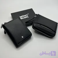 کیف کارت مون بلان دورزیپ چرم رگه دار