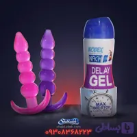 ژل روان کننده بی حسی کدکس و پله ای