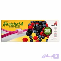 کیسه اسلایدر پامچال مدل Large بسته 15 عددی
