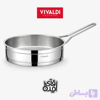 تابه استیل تک دسته روسو ویوالدی
