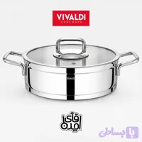تابه استیل درب دار روسو ویوالدی