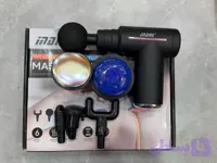 ماساژور تفنگی گرم‌کن‌دار MDHL مدل XY-17 | ۵ سری حرفه‌ای برای ریکاوری عضلات