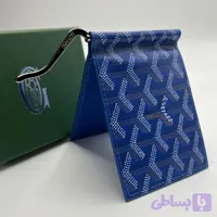 کیف کارت مانی کیپر گویارد اصلی فول پک آبی پر رنگ
