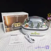 بخور جنگل طرح زمستان همراه با چراغ خواب