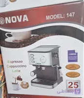 اسپرسو ساز نوا 1350 وات مدل NCM-147