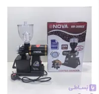آسیاب قهوه درجه دار نوا مدل MN-3660