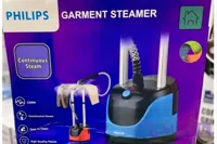 اتو بخار ایستاده فیلیپس مدل PH9010قرمز و آبی