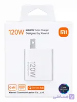 شارژر شیائومی 120Vمدل MDY-15W-EF پکدار با گارانتی