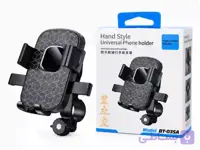 هولدر موبایل دوچرخه و موتور Hand Style مدل BT-035A