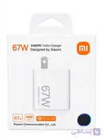 شارژر شیائومی مدل MDY-18W-EH پکدار با گارانتی