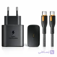 شارژر دیواری 45 وات اپیمکس مدل EA-176 به همراه کابل