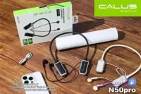 هدفون گردنی کالوس مدل n50 pro