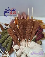 نبات نی دار با طعم کاکائو