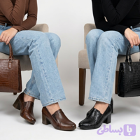 کفش طبی زنانه خاتون اداری پاشنه‌دار