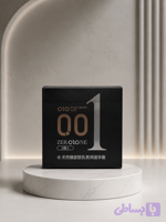 كاندوم برند اولو (OLO) 0.01