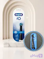 سري مسواك برقي اورال-بي (oral-B) مدل IO بسته ١عددي مدل ultimate clean