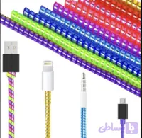 محافظ کابل شارژ صدفی لیزری