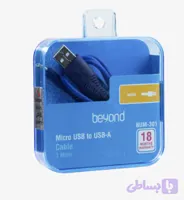 کابل تبدیل USB به microUSB بیاند مدل BUM-301