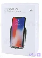 هولدر و شارژر وایرلس دریچه کولری هوشمند Crystal Digital S5 Wireless Charger