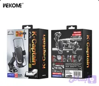 پایه نگهدارنده ماشین وکوم مدل WEKOME WA-S59
