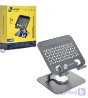 هولدر موبایل / تبلت رومیزی مازارس (MAZARES) مدل H-95