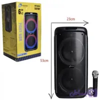 اسپیکر بلوتوث مازارس مدل S909
