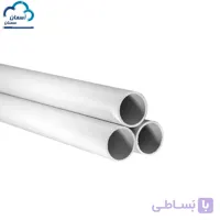 لوله برق 13 خم سرد 700 گرم آسمان سمنان✅️ خرید تک و عمده