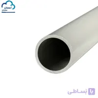 لوله 13 خم گرم سفید آسمان سمنان (800 گرم) ✅️ جنس درجه یک