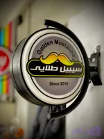 لایت باکس دیواری مدل دایره (گردان) قطر 40 سانت