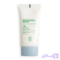 ضد آفتاب مرطوب کننده UIQ Biome Remedy Watery sun SPF50+ مناسب انواع پوست ۵۰ میلی لیتر