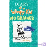 Diary of a Wimpy Kid: No Brainer