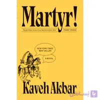 Martyr!