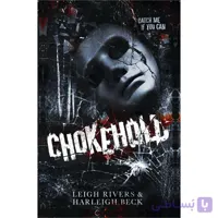 Chokehold