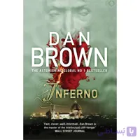 Inferno