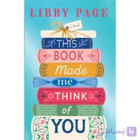 This Book Made Me Think of You