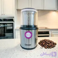 آسیاب دسینی مدل 2828
