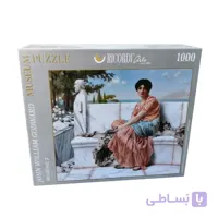 پازل 1000 قطعه ریکوردی 26130
