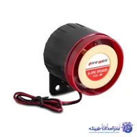 آژیرپیزو فایروال