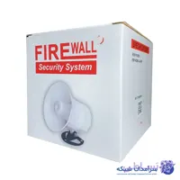 بلندگو شرکتی فایروال