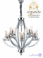 لوستر سیلور مناسب سالن و پذیرایی | آویز مدرن لهستانی مدل چشمی