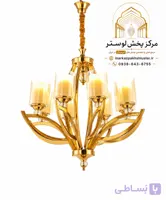 لوستر پذیرایی طلایی مدرن سبک لهستانی آویز لوکس