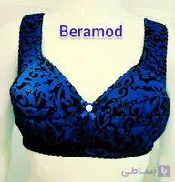 سوتین نیم تنه ای مخمل برجسته مدل peransa