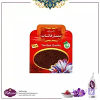 زعفران سرگل درجه یک بسته بندی