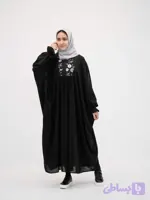 عبا "رونیکا "