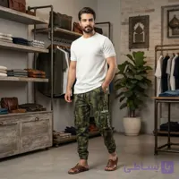 شلوار