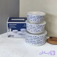 ظرف درب دار 3 سایز مارک Danny Home دنی هوم
