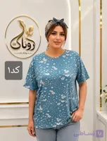 تیشرت آستین کوتاه بهاری