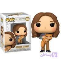 فیگور اورجینال فانکو پاپ شخصیت هرماینی هری پاتر کد 167|Hermione Granger Harry Potter Funko pop