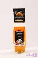 پودر زردچوبه 60 گرمی یاس آبی (پت)