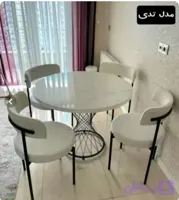 میزو صندلی نهار خوری مینیمال تدی۴نفره